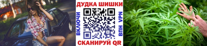 Где продают наркотики Гремячинск Кокаин МЕФ A-PVP ГАШИШ