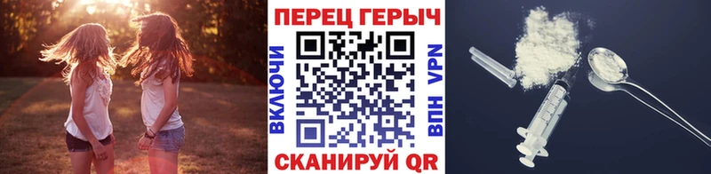 блэк спрут онион  Гремячинск  ГЕРОИН афганец 