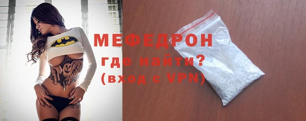 синтетический гашиш Бугульма