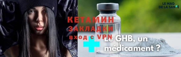 каннабис Богданович