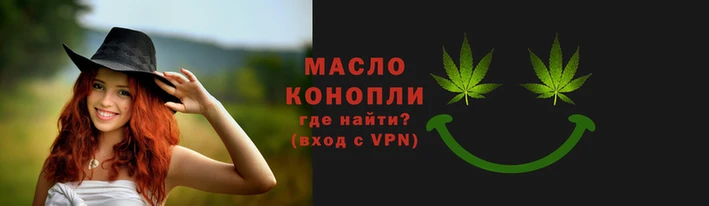 кристаллы Бронницы
