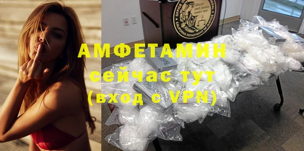 хмурый Богородск