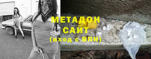 сатива Пролетарск