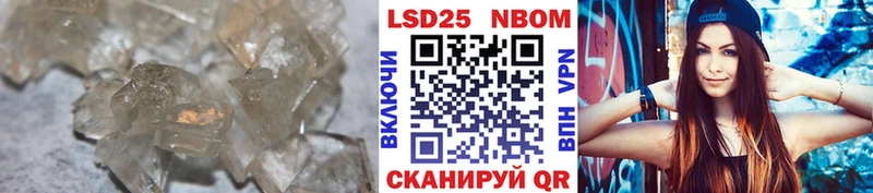 ЛСД экстази ecstasy  купить наркотик  Гремячинск 