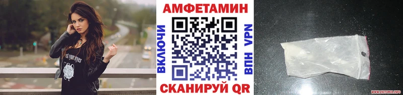 МЕТАМФЕТАМИН витя KRAKEN вход Гремячинск