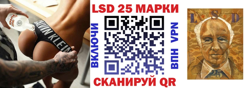 Наркотические марки 1,5мг  Гремячинск 