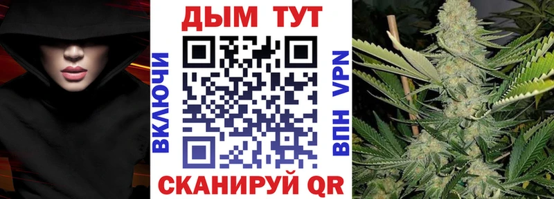 Конопля Amnesia  даркнет Telegram  Гремячинск 
